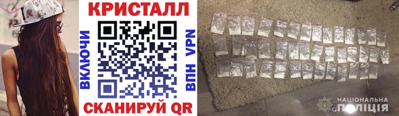 АМФЕТАМИН Розовый  кракен   Калач-на-Дону 