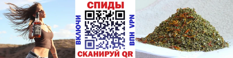 ссылка на мегу сайт Калач-на-Дону БУТИРАТ GHB