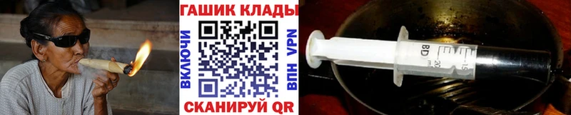 KRAKEN ONION  Калач-на-Дону  Гашиш 40% ТГК 