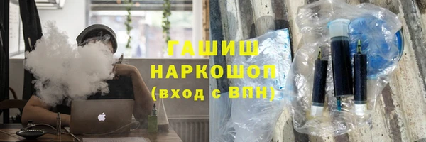 прущая мука Болхов