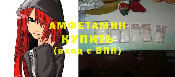 ECSTASY Нягань