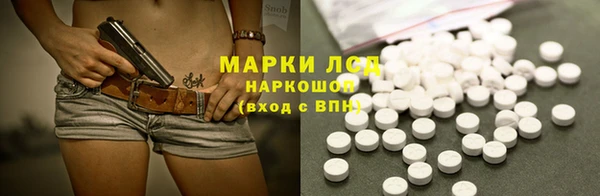 COCAINE Няндома