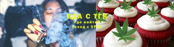 COCAINE Няндома