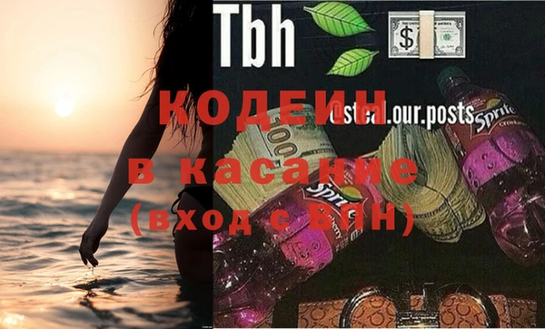 COCAINE Няндома