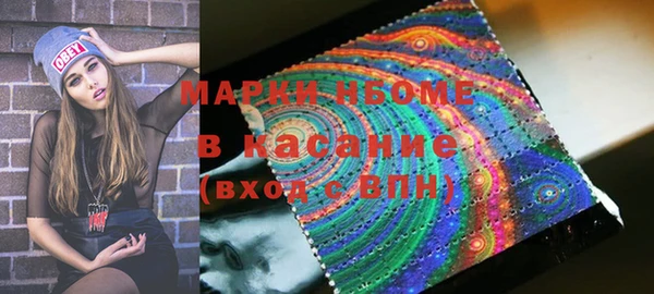 кокаин колумбия Дмитров