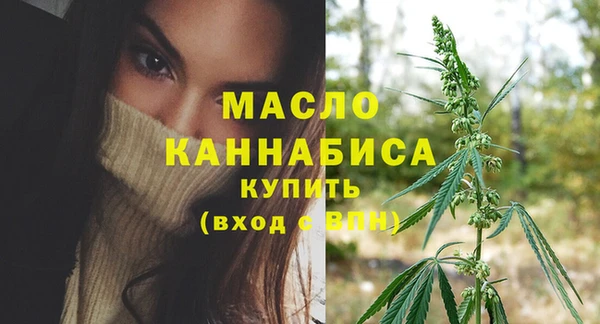 ECSTASY Нягань