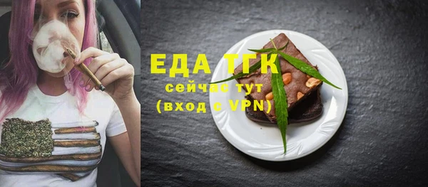 COCAINE Няндома