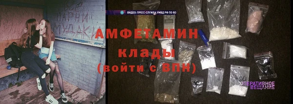 ECSTASY Нягань