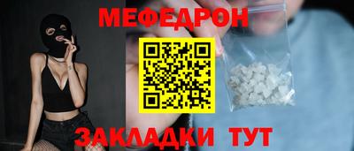кокаин Дубна