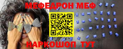 гашиш Камышлов