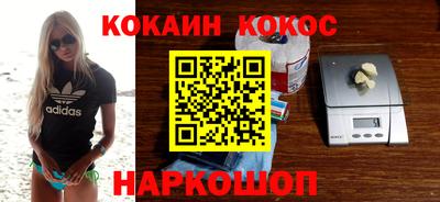 МДМА Донской