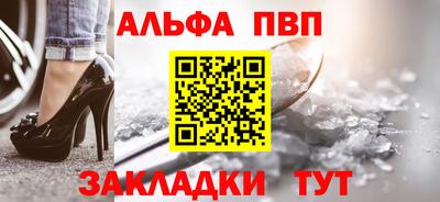 МДМА Донской