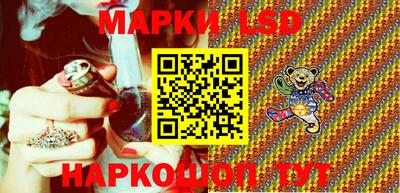 МДМА Донской