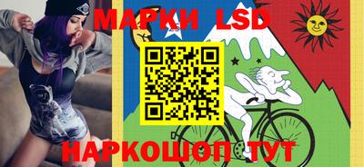 кокаин Дубна