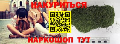МДМА Донской