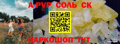 МДМА Донской