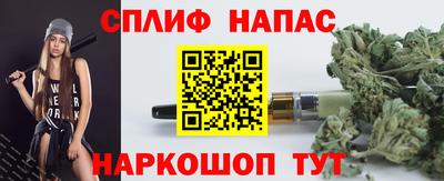 кокаин Дубна