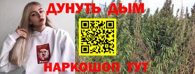 кокаин Дубна