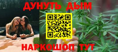 меф Донецк