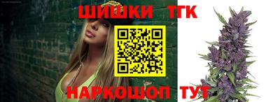 мдпв Канаш