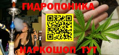 меф Донецк