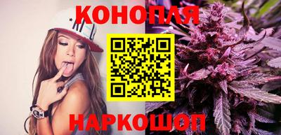 кокаин Дубна
