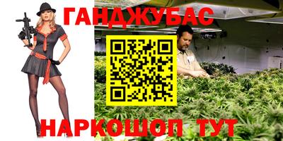 МДМА Донской