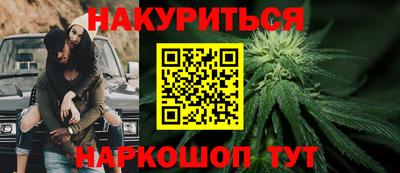МДМА Донской