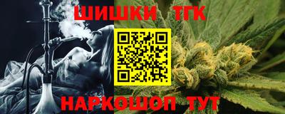 кокаин Дубна