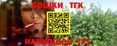 МДМА Донской