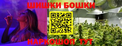 ПСИЛОЦИБИНОВЫЕ ГРИБЫ Абинск