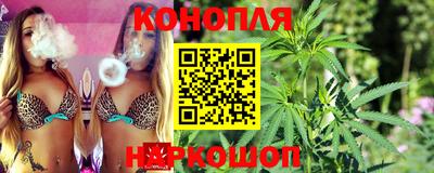кокаин перу Кандалакша
