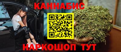 прущая мука Гагарин