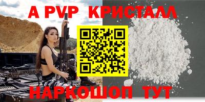 МДМА Донской