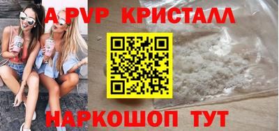 МДМА Донской