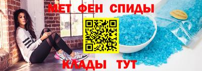 кокаин Дубна
