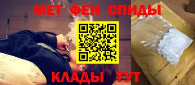 кокаин Дубна