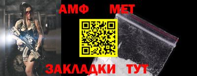 МДМА Донской