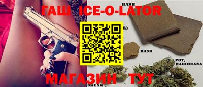 mdpv Абакан
