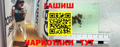 меф Донецк