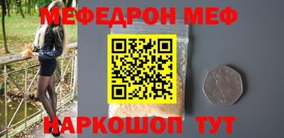 кокаин Дубна