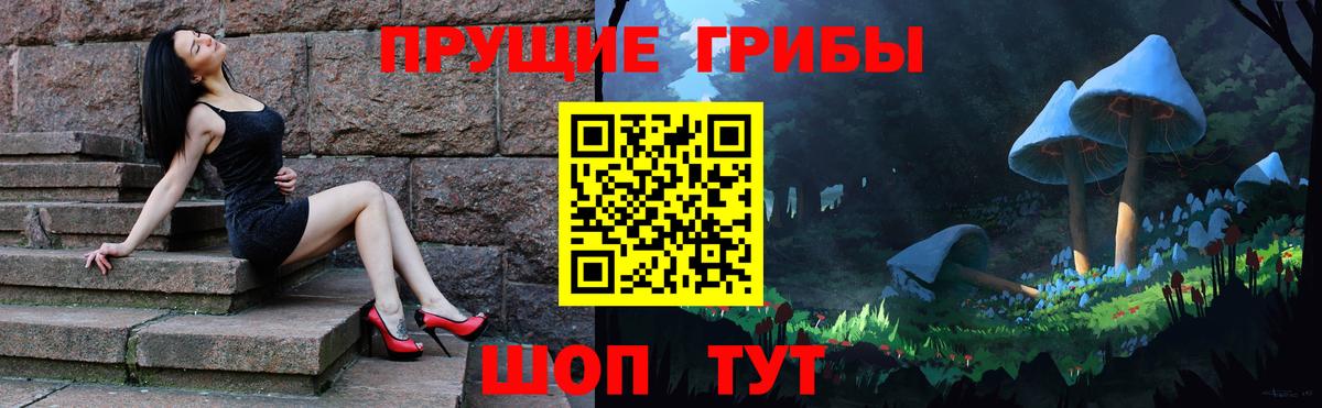 МЕФ   Калач-на-Дону  Вход с VPN  Гашиш  ГАШ  Бошки Шишки  МДМА 