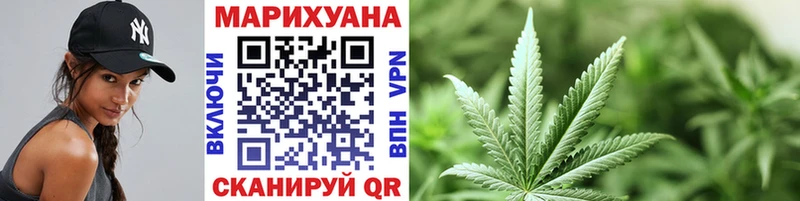 hydra ссылки  Калач-на-Дону  Канабис LSD WEED 
